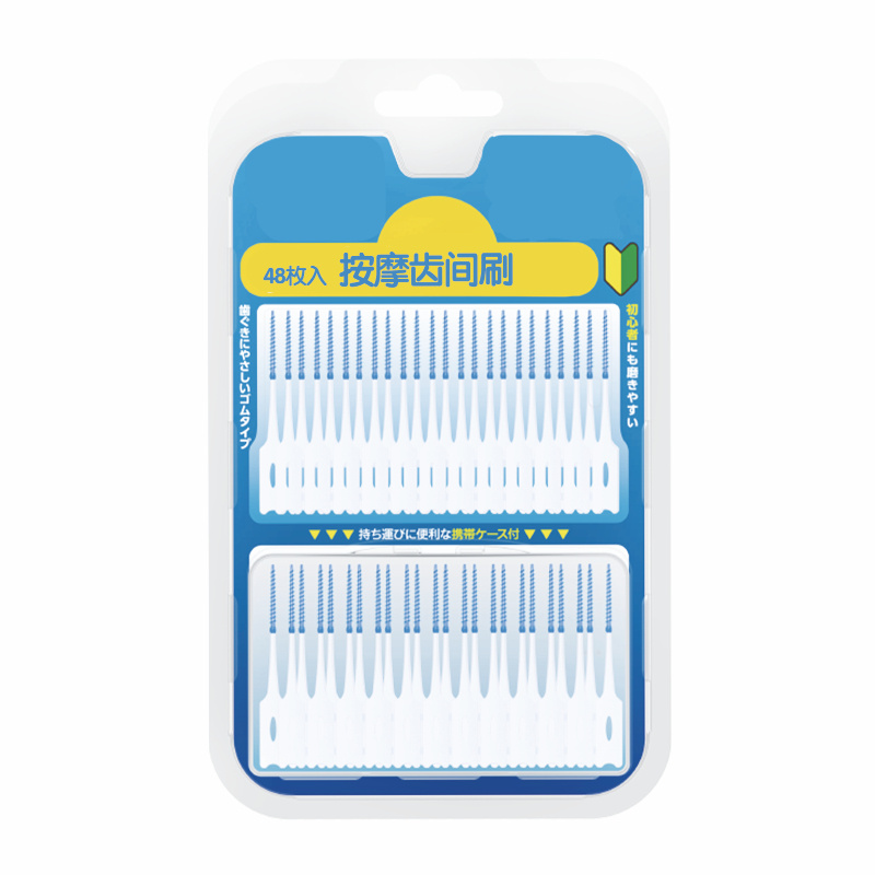 Massage Interdental Brush