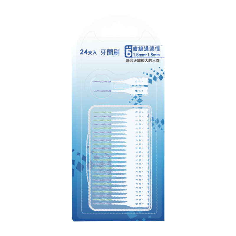 Massage Interdental Brush